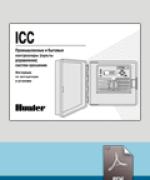 Manual do Proprietário do ICC thumbnail